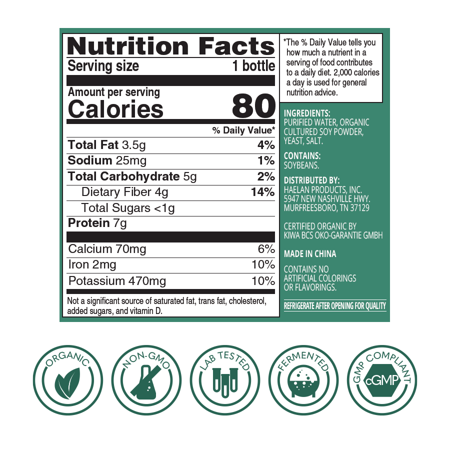 Haelan - 30 Day Supply